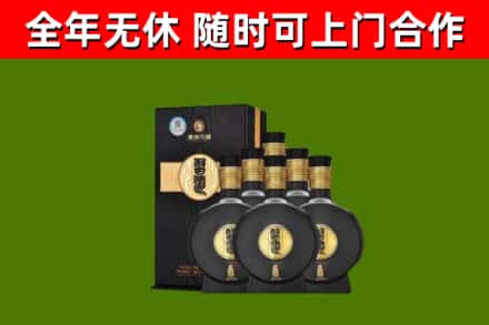 深汕区回收习酒